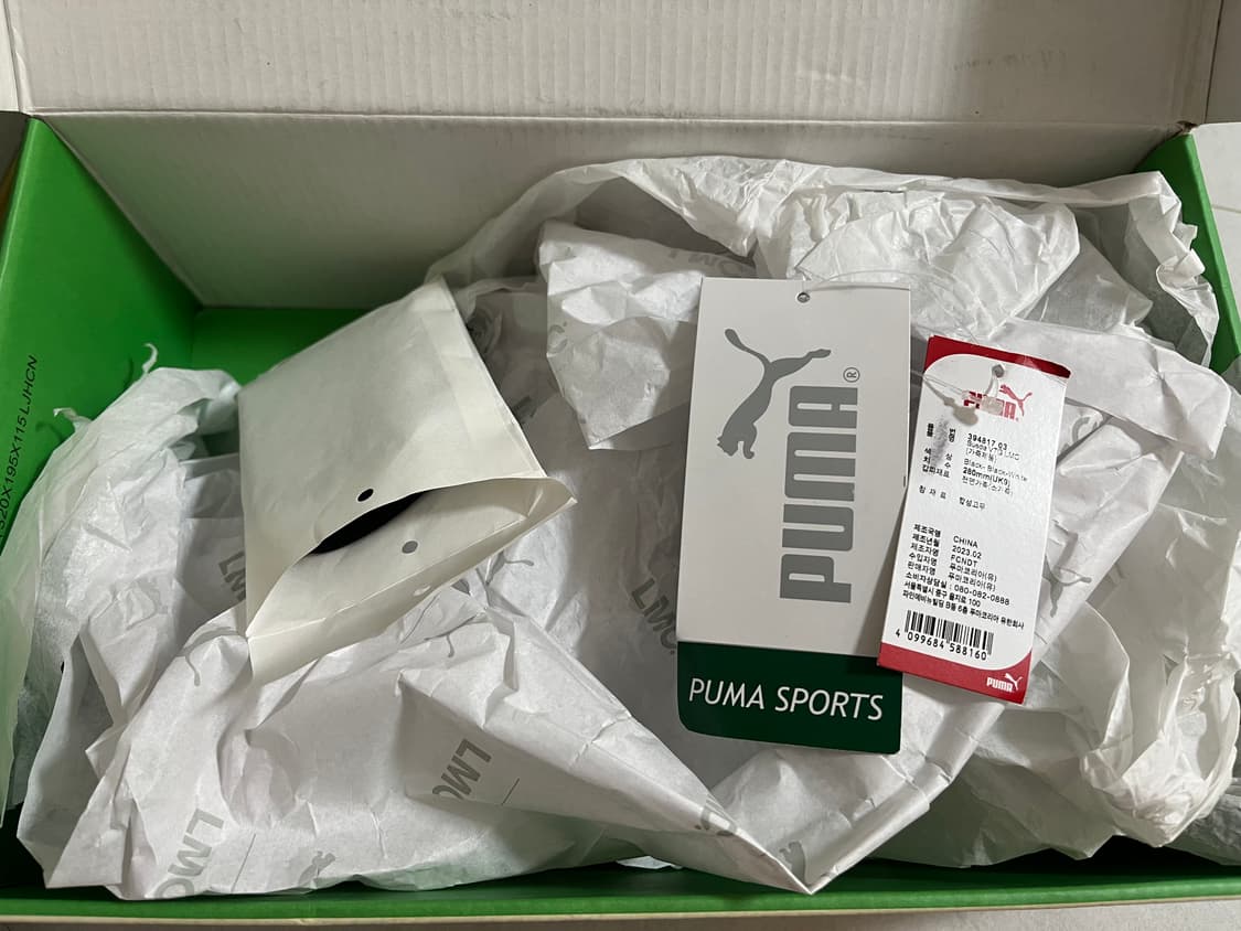 푸마 x LMC 스웨이드 빈티지 블랙 280 상품이미지5