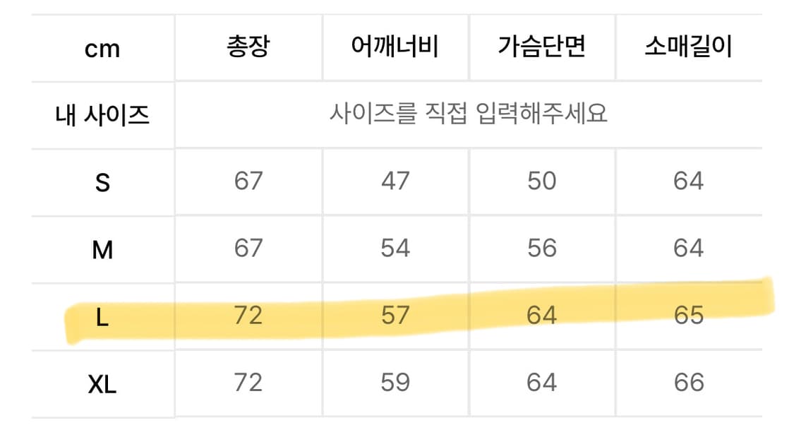 챔피온 후드티 상품이미지3