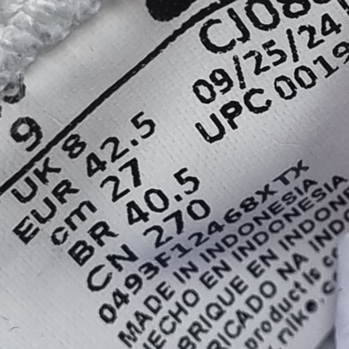 나이키 엘리웁 남성운동화 270 상품이미지6