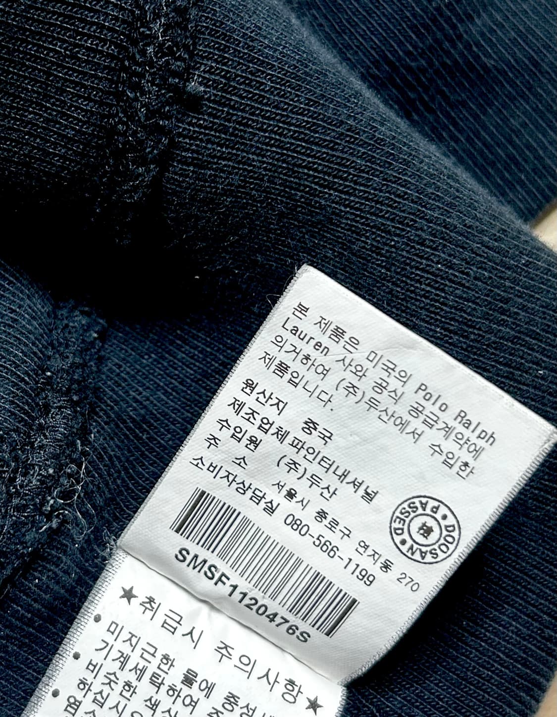 (무료배송)폴로 랄프로렌 더블포니 빅포니 블랙 후드 상품이미지6