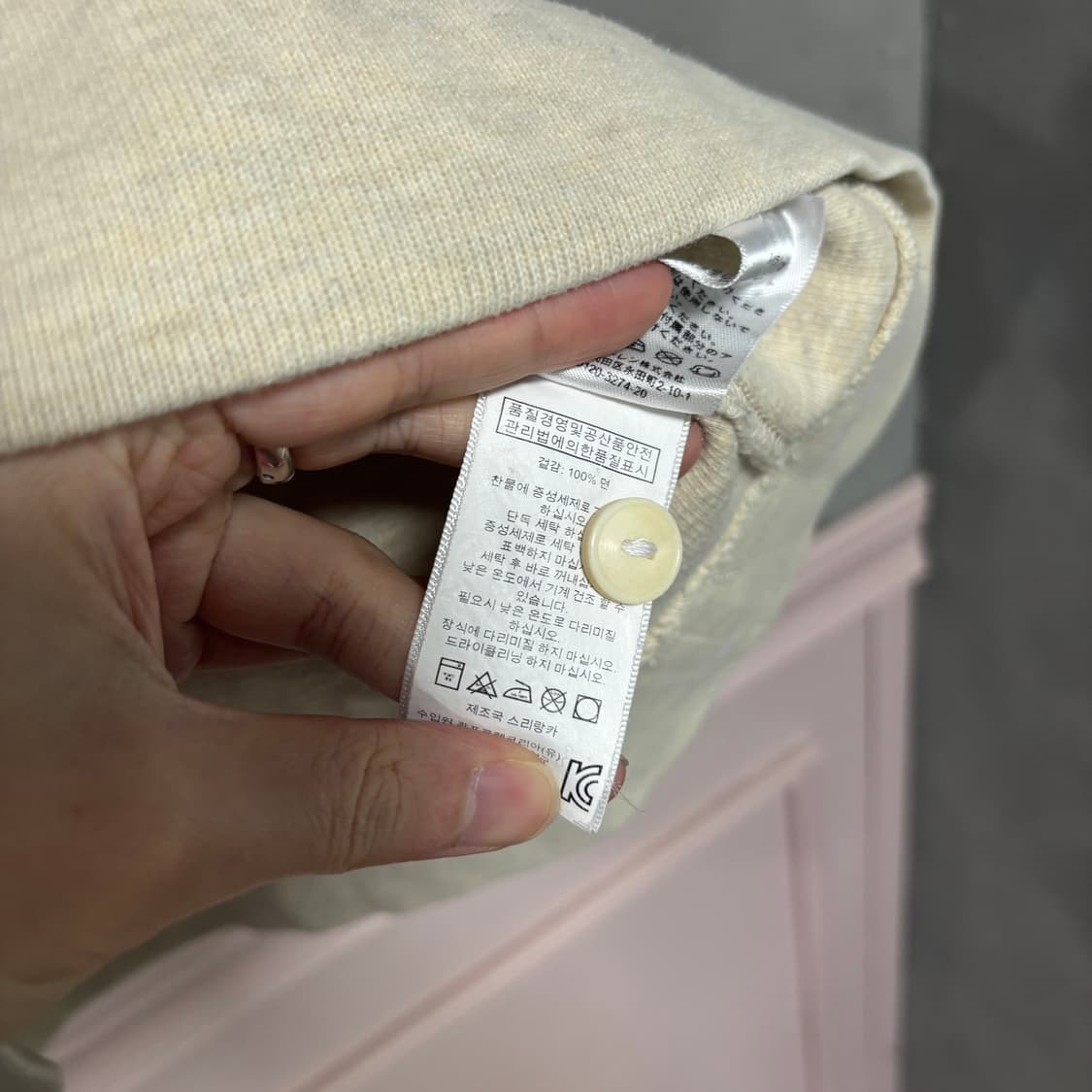 폴로 랄프로렌 숄카라 니트 베이지 상품이미지3