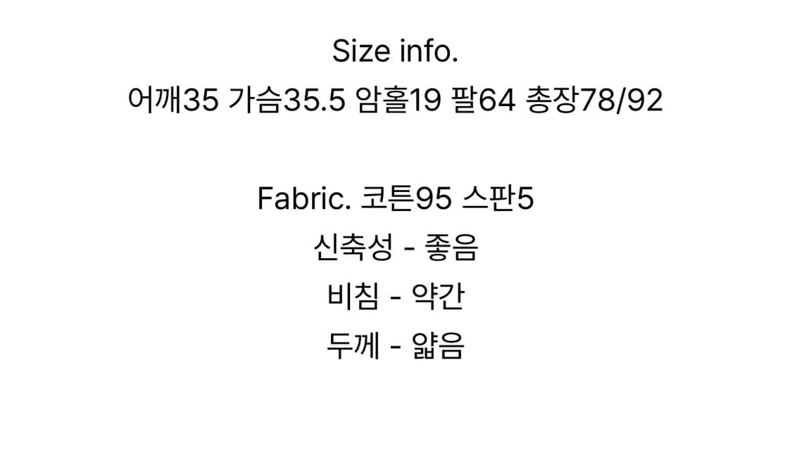 언발원피스 상품이미지2