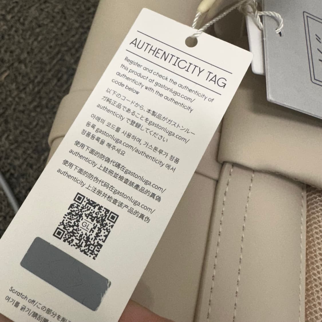 [새상품] 가스톤루가 스플래쉬 2.0 백팩 아이보리 가방 상품이미지7
