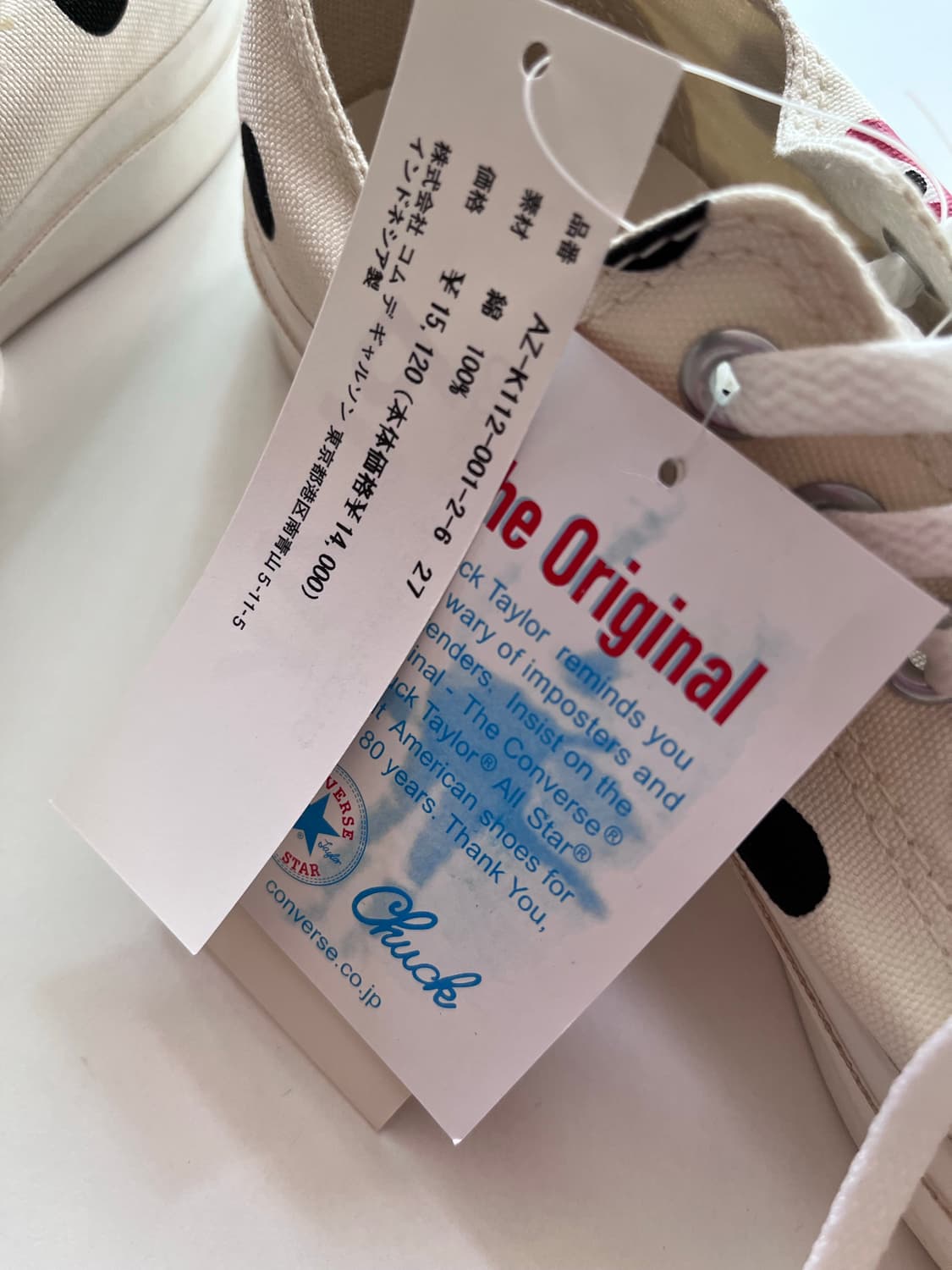 컨버스 X 플레이 꼼데가르송 척 70 로우 폴카 닷 상품이미지5