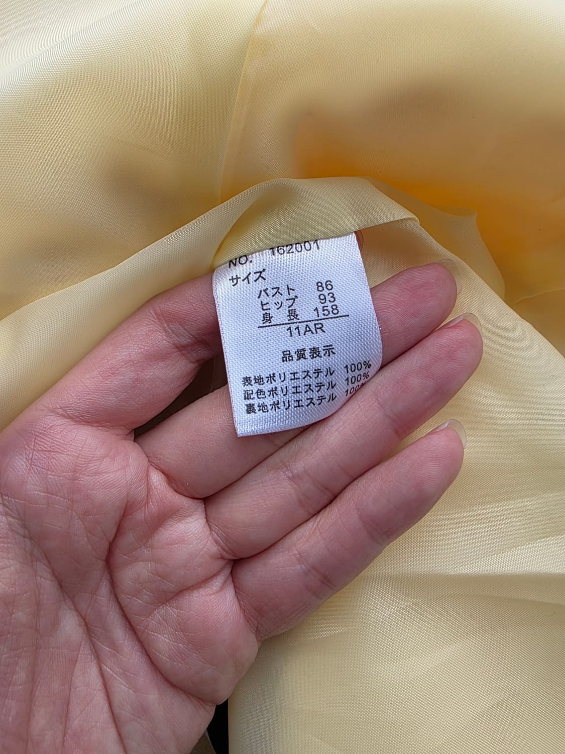 레몬 블랙 배색 자켓 상품이미지4