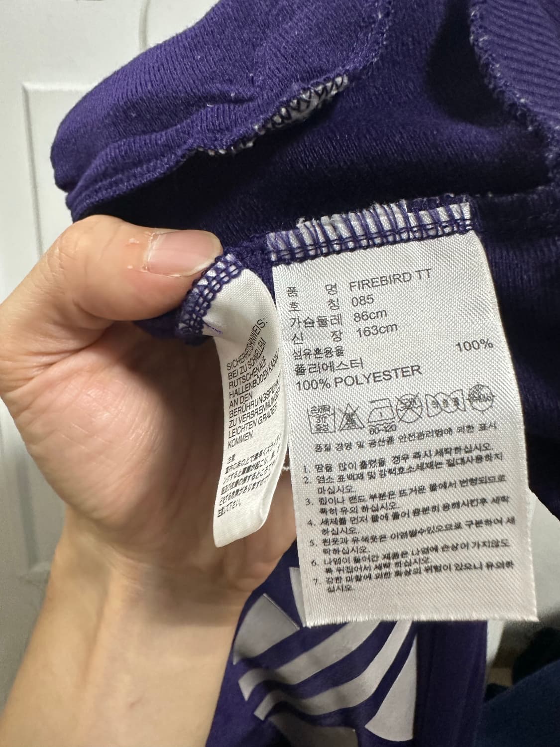아디다스 파이어버드 트랙탑 상품이미지4