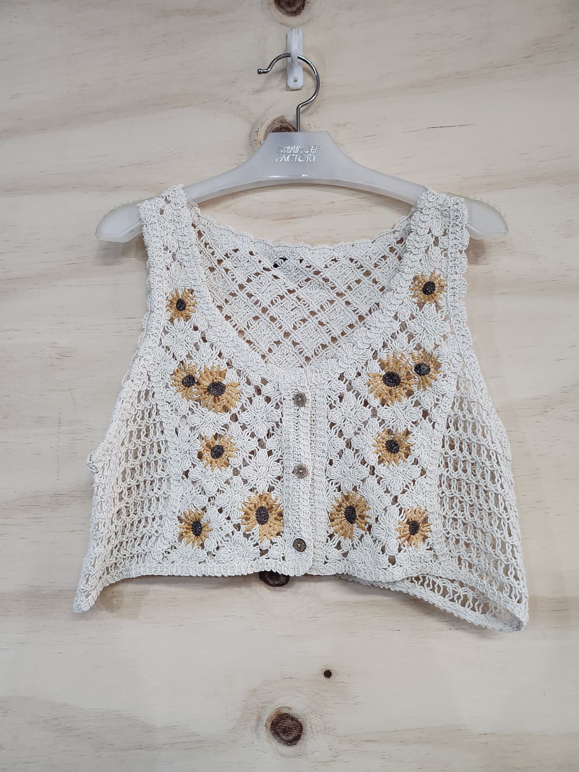 1155) 해바라기 뜨개 크롭 니트조끼 상품이미지1