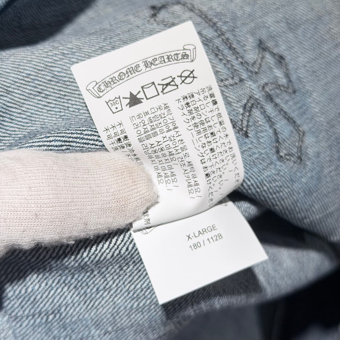 (A+/XL) / 크롬하츠 패치 에토르 데님 청 셔츠 상품이미지9