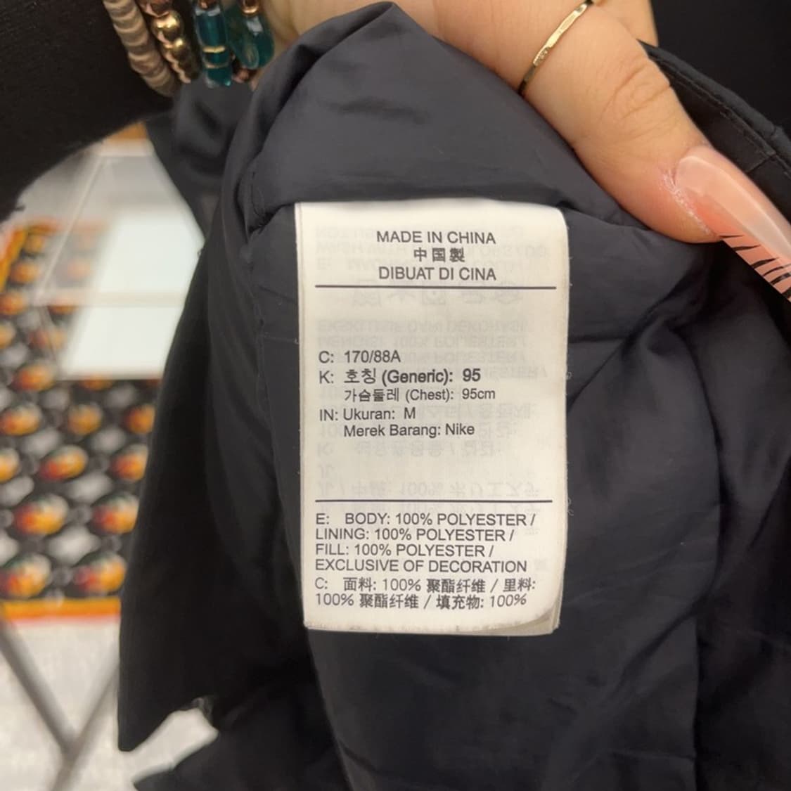 나이키 올드스쿨 빅스우시 돕바 패딩 자켓 M C08140 상품이미지6