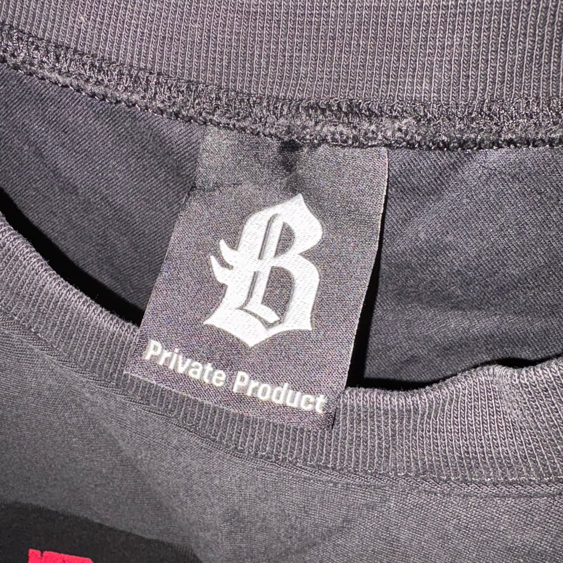 블랙아웃 럭비티 상품이미지2