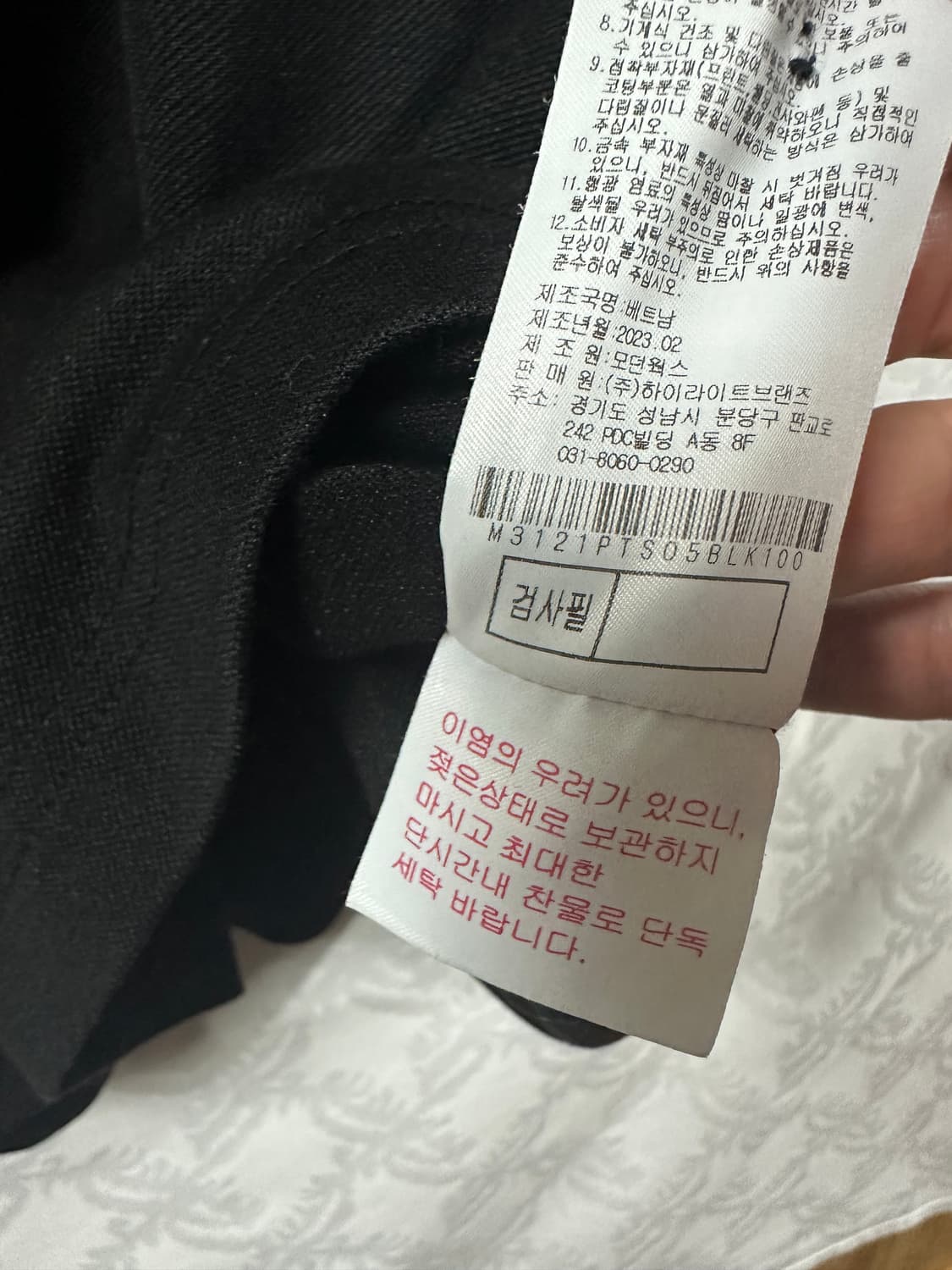 말본 골프웨어 반팔카라티 100 상품이미지5