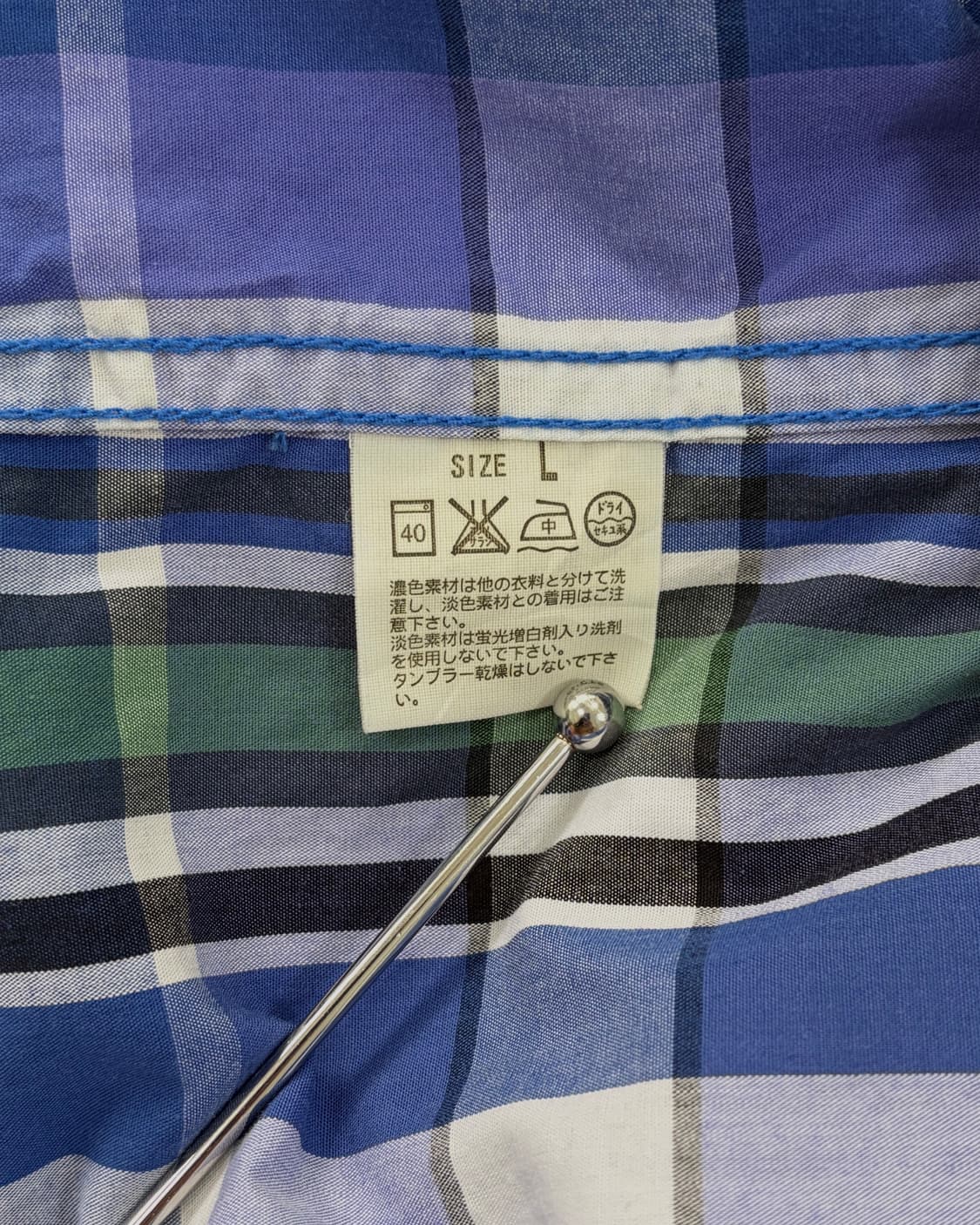 [L]리바이스 Levi's 포플린 플레이드 웨스턴 셔츠 상품이미지8