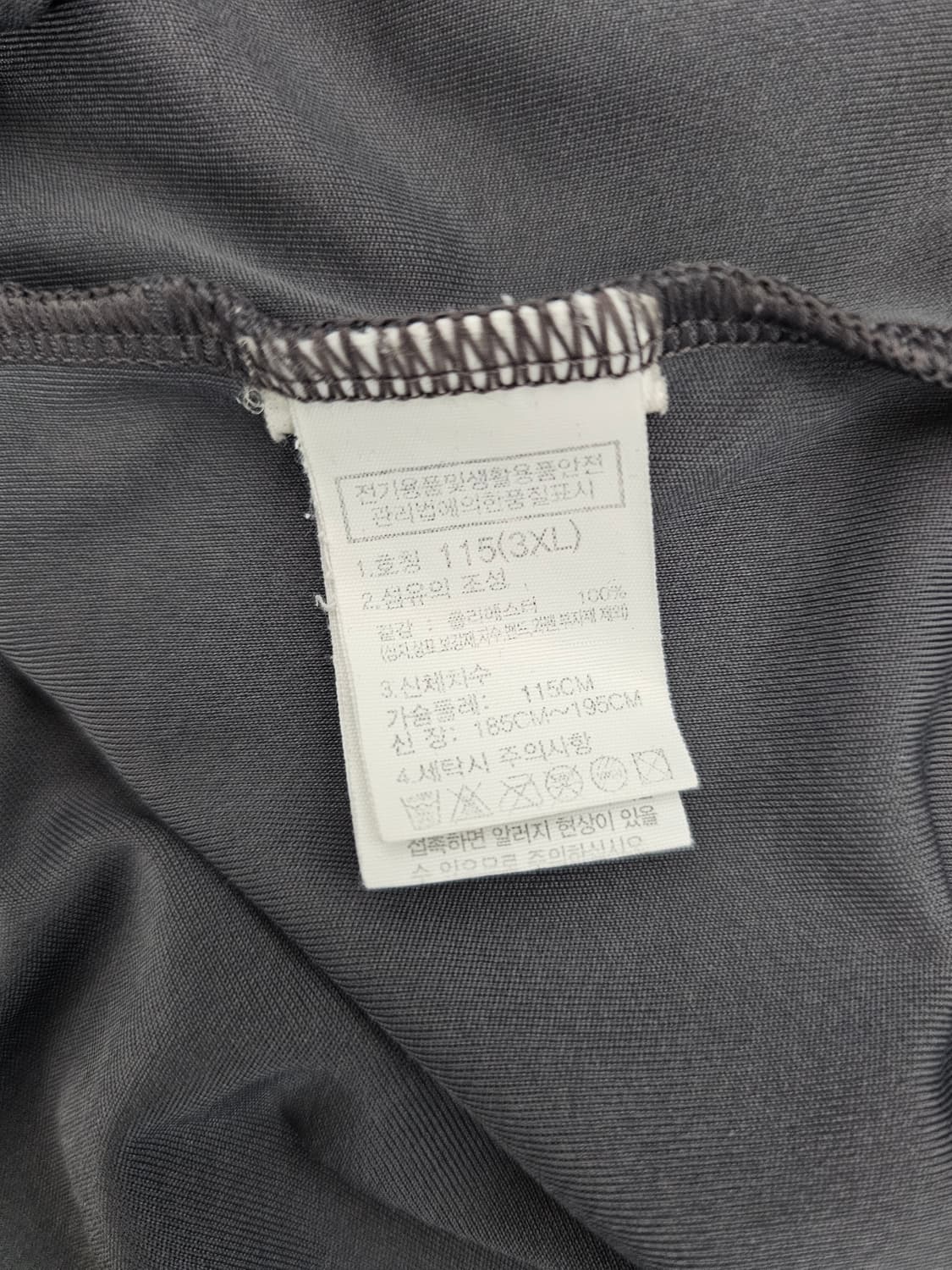 노스페이스 그레이 기능성 반팔티셔츠 3XL 상품이미지4