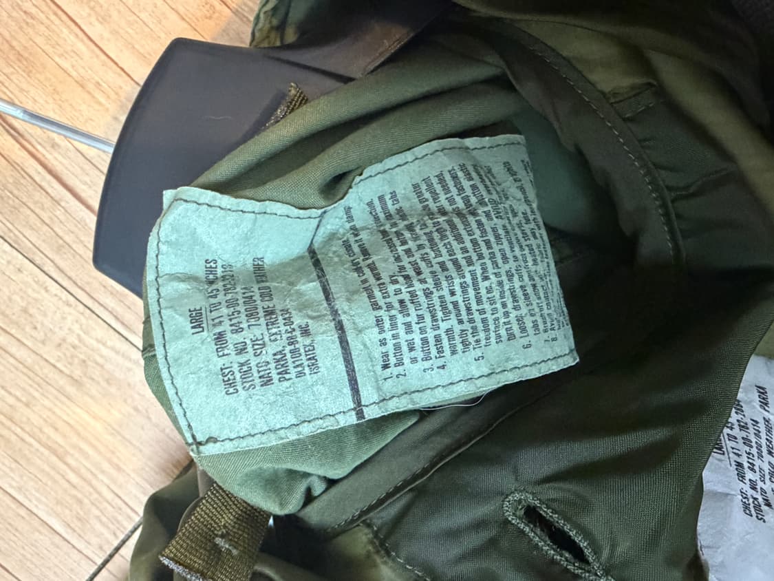 미군 M65 피쉬테일 파카 1982년 오리지널 L 풀세트 상품이미지4