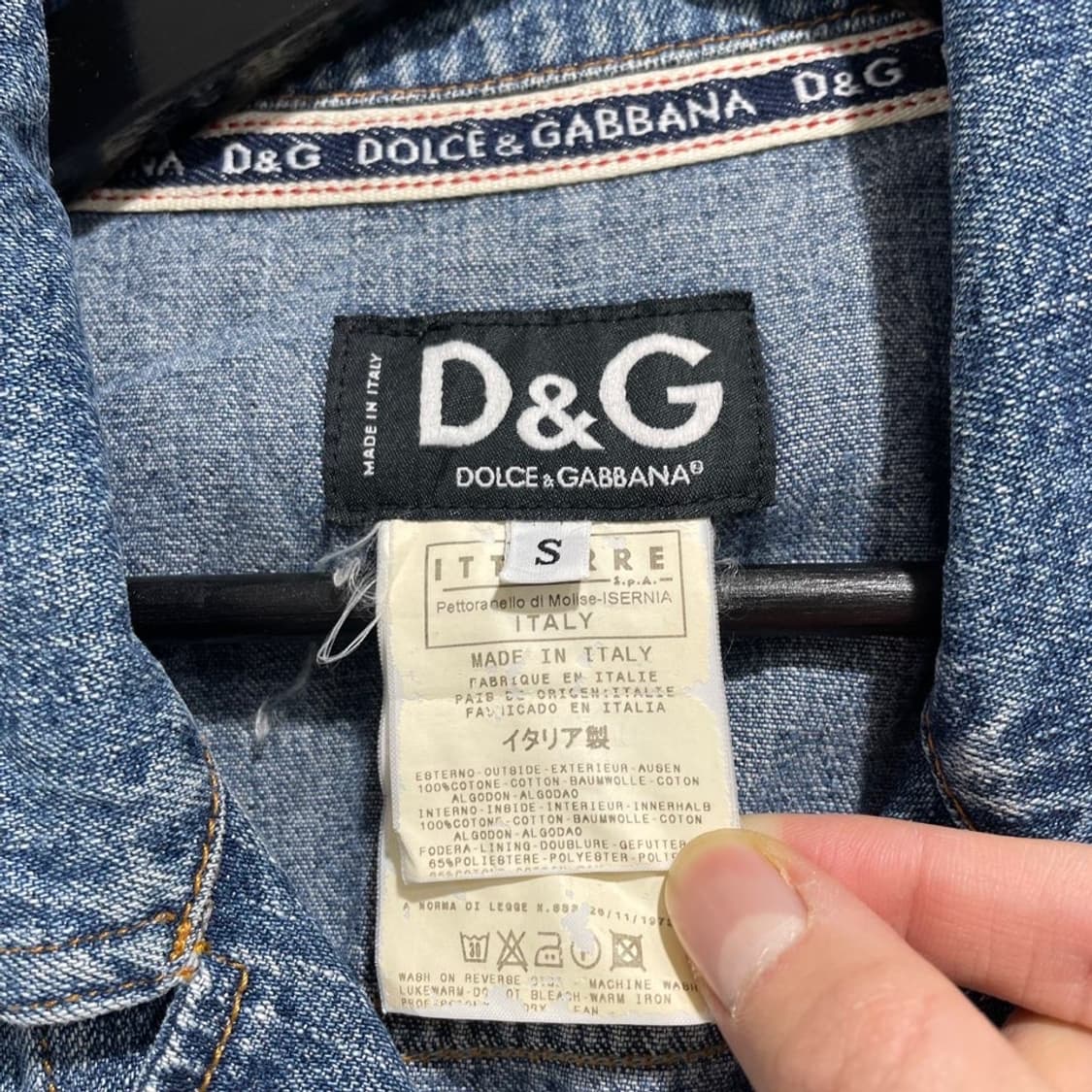 돌체앤가바나 아카이브 데님자켓 상품이미지5