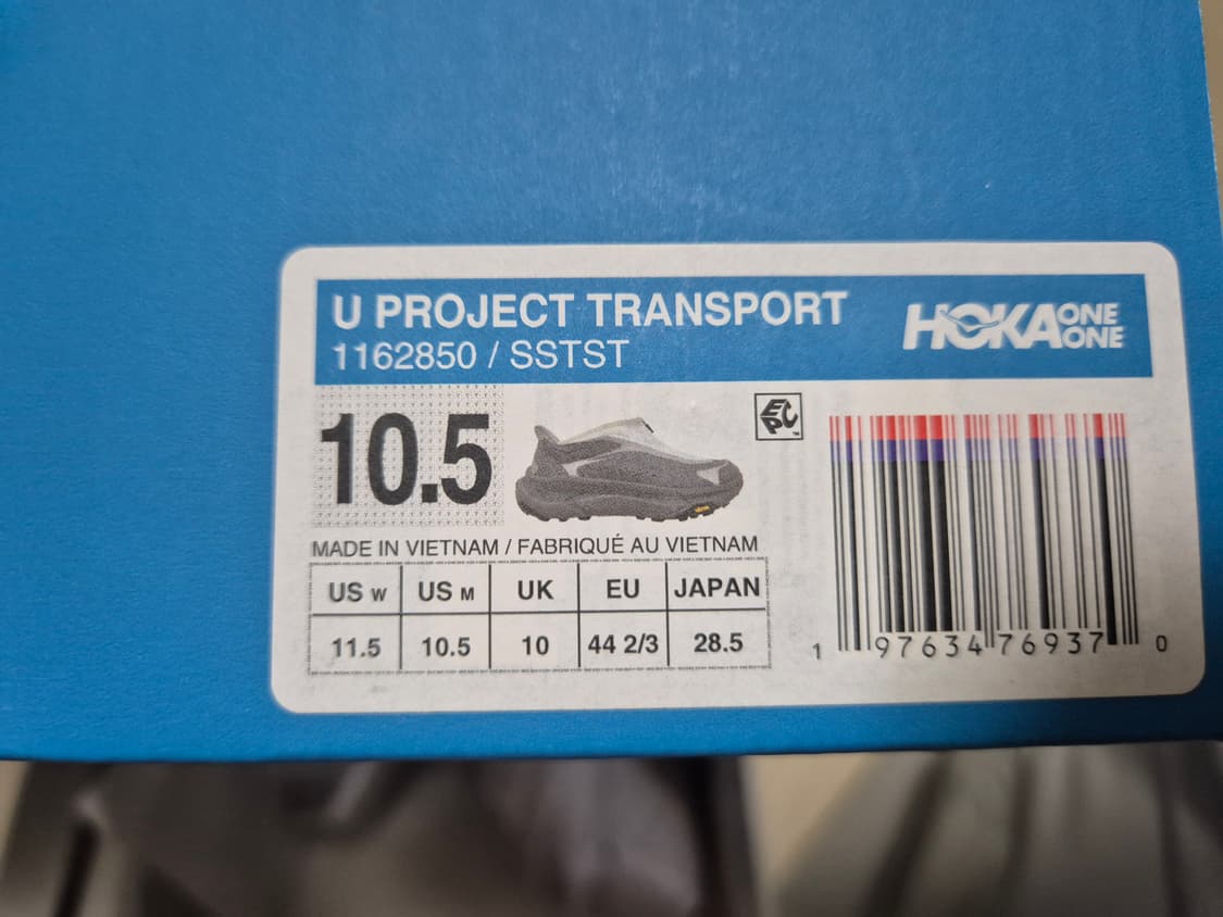 호카 트랜스포트 285 상품이미지6