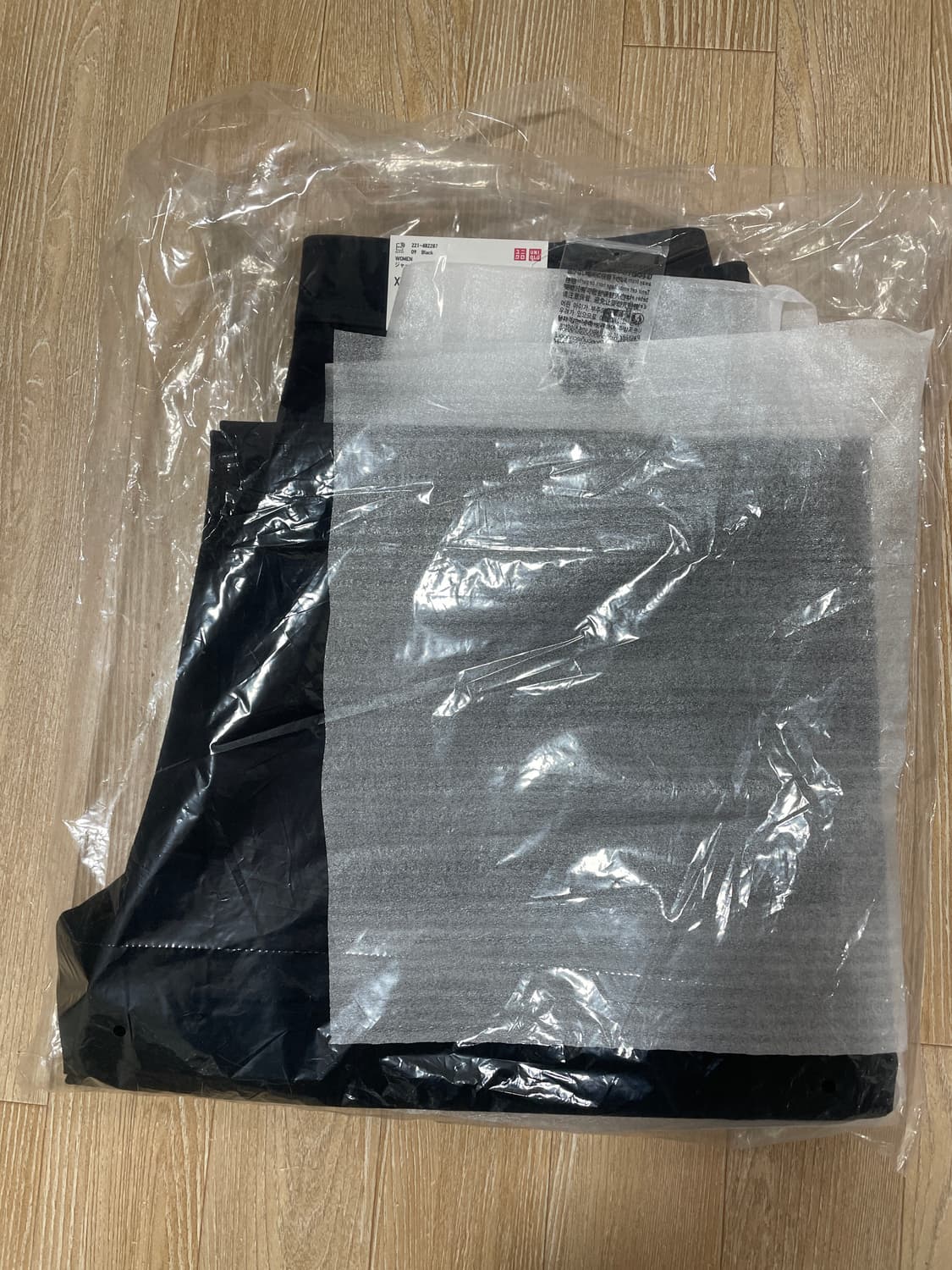 유니클로 저지배럴레그 팬츠 블랙 XXL 상품이미지1