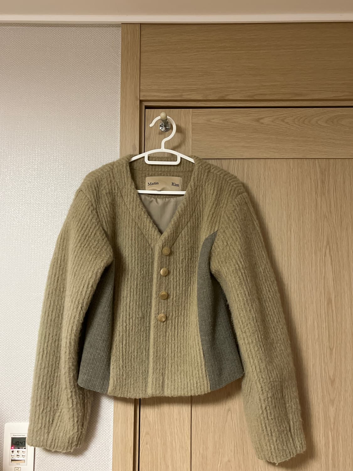 마뗑킴 볼륨 가디건 그린 상품이미지2
