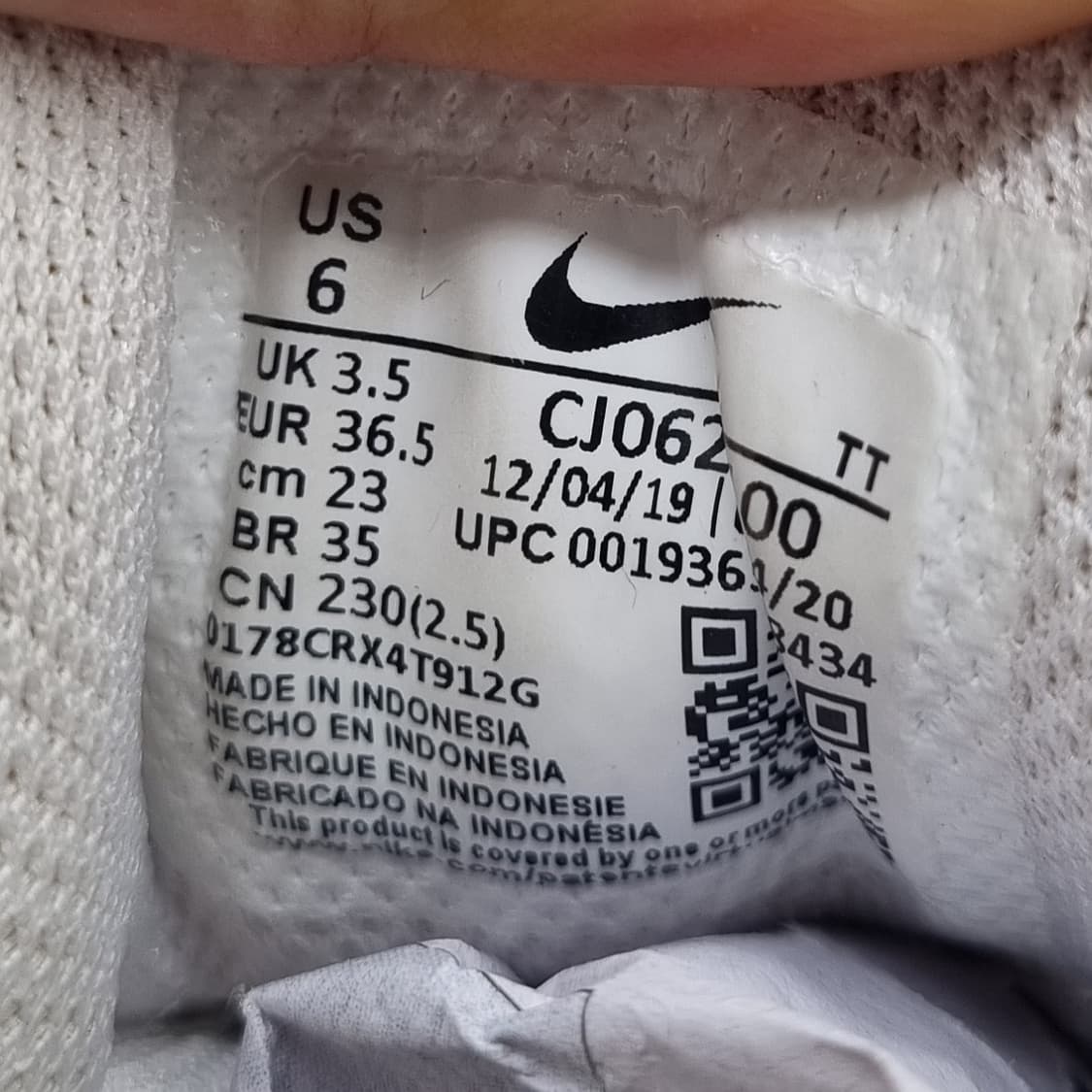 나이키 에어맥스95 여성운동화230  상품이미지6