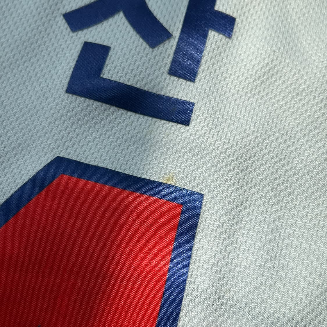 마제스틱 기아 타이거즈 박찬호 유니폼 상품이미지8