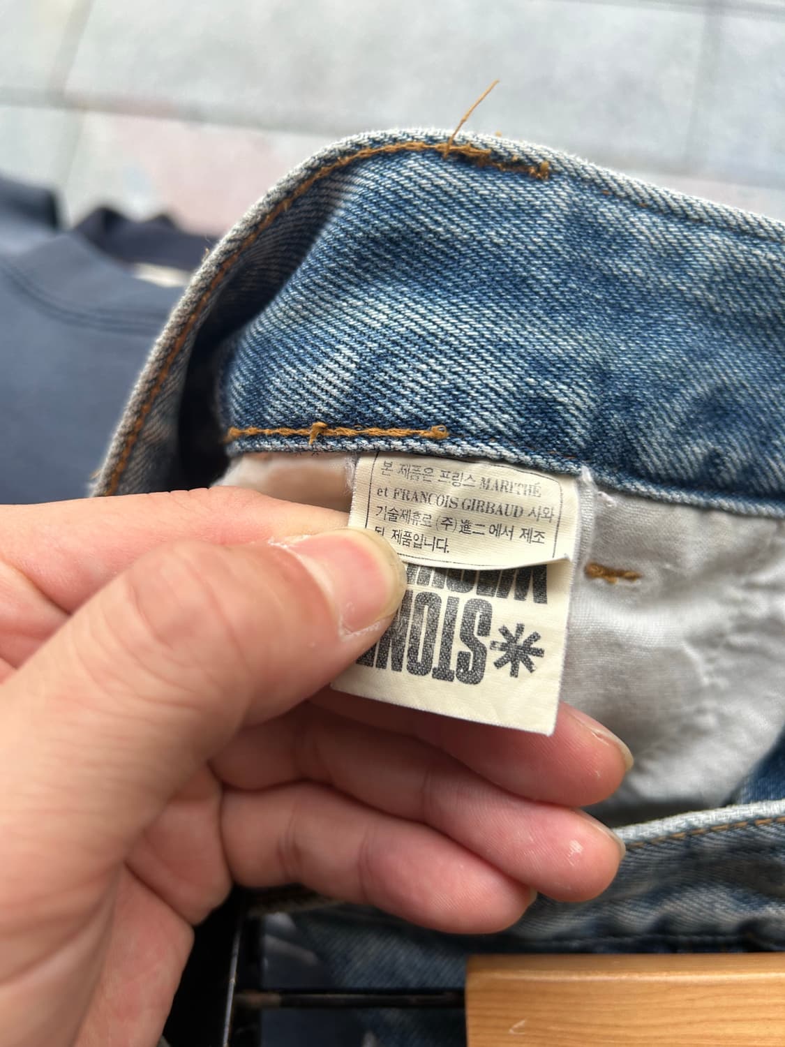80,90‘s 마리떼프랑소와저버 데님팬츠 상품이미지7