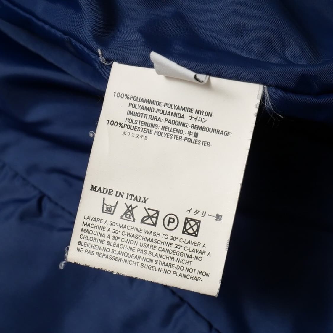 Martin Margiela Moto Puffer  상품이미지3