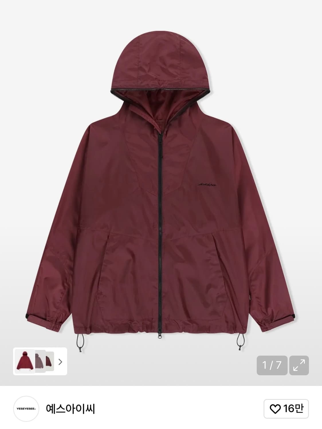 예스아이씨 Equip Windbreaker Violet m 상품이미지1