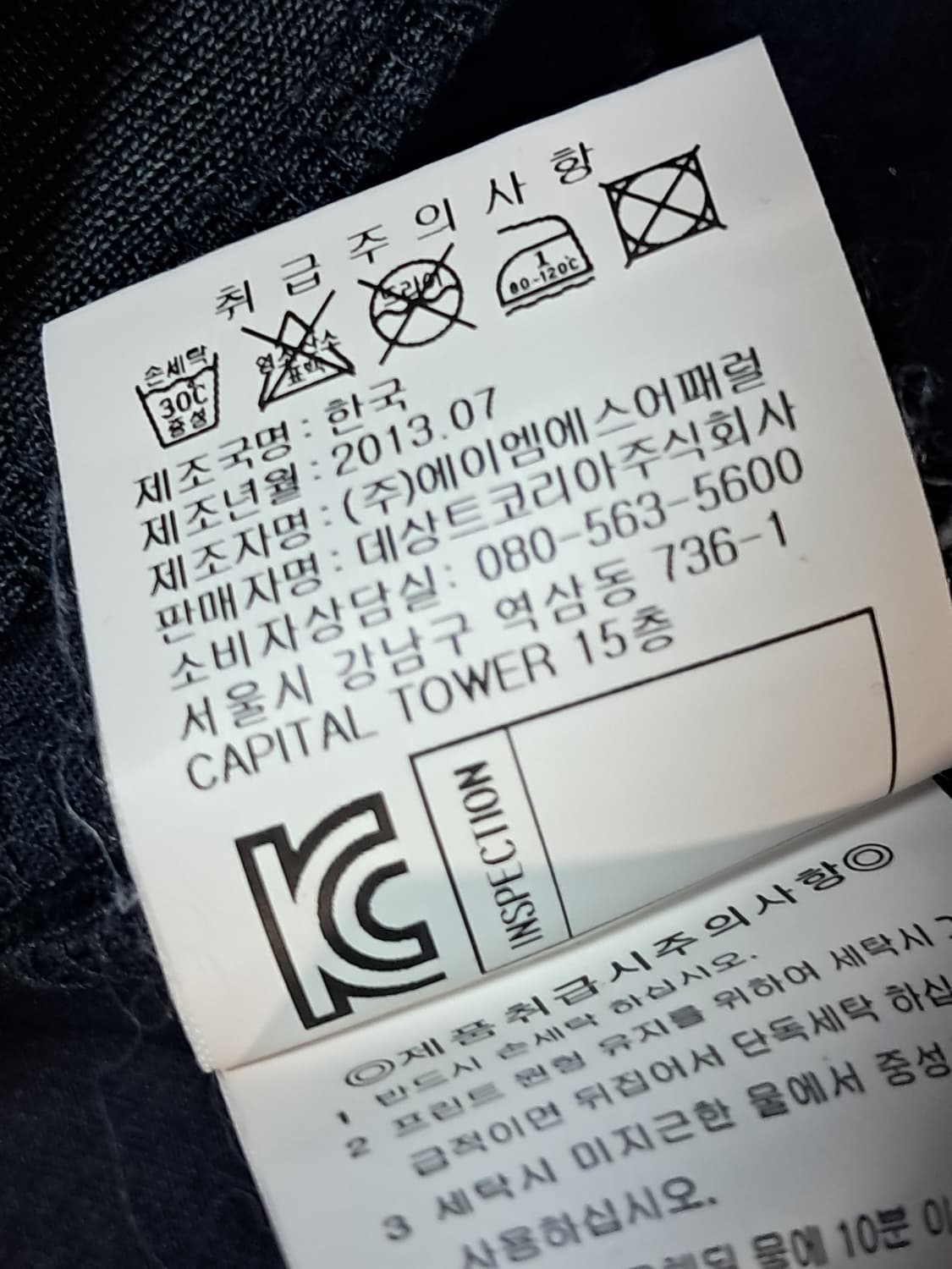 르꼬끄 여성 런닝 후드티 S 상품이미지10