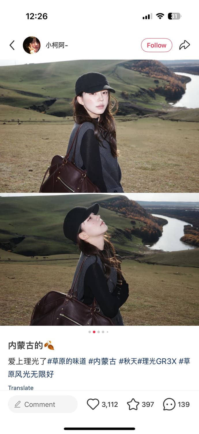 리코 gr3x 상품이미지5