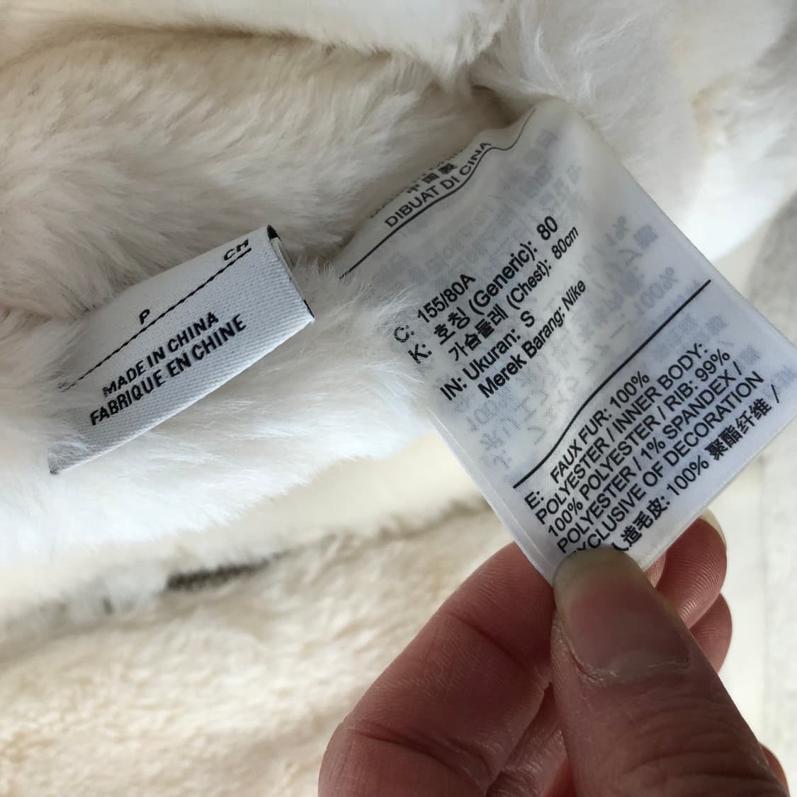 나이키 퍼 리버시블 봄버자켓 상품이미지9