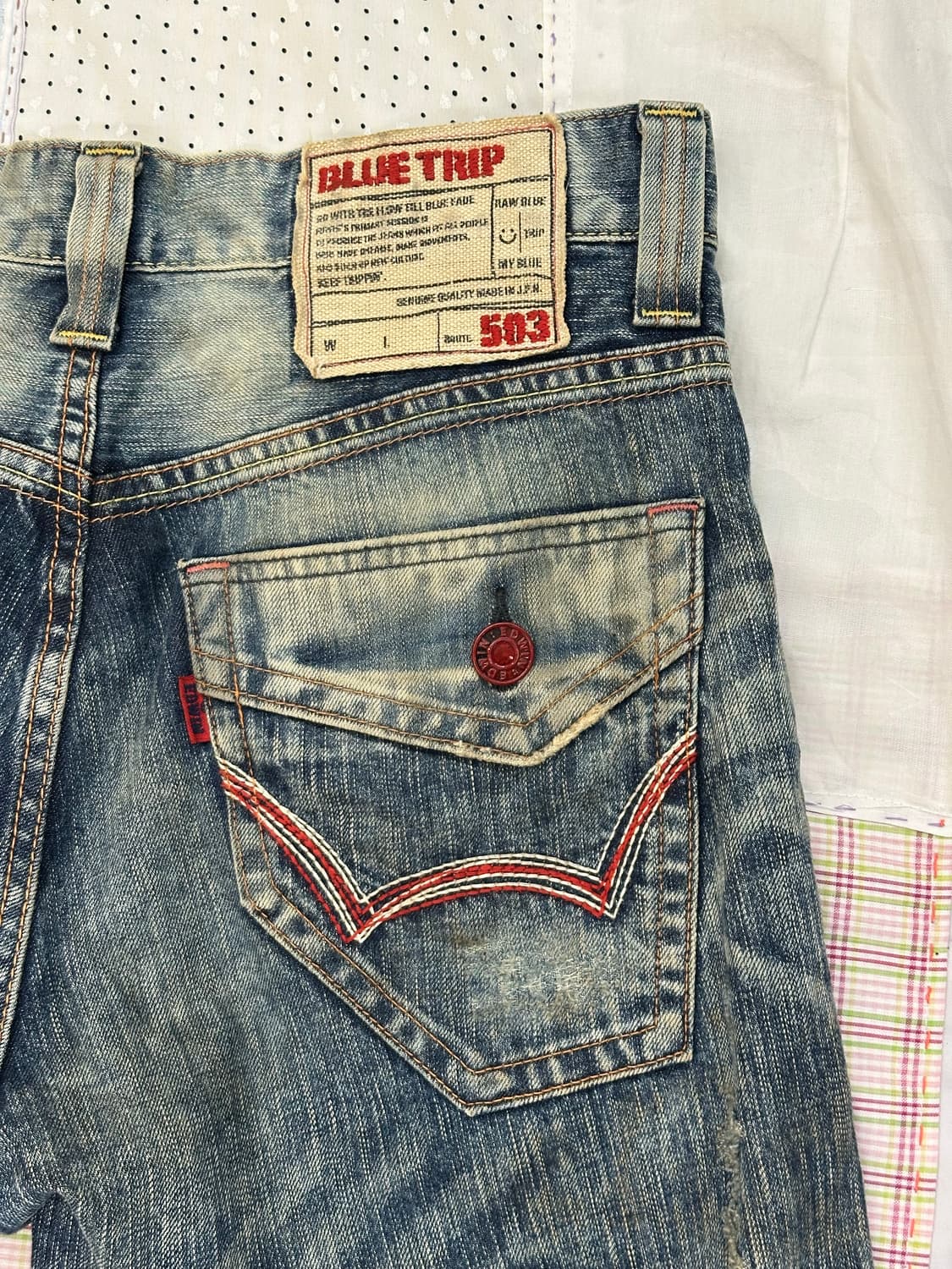 에드윈503 빈티지 데님 팬츠  상품이미지7