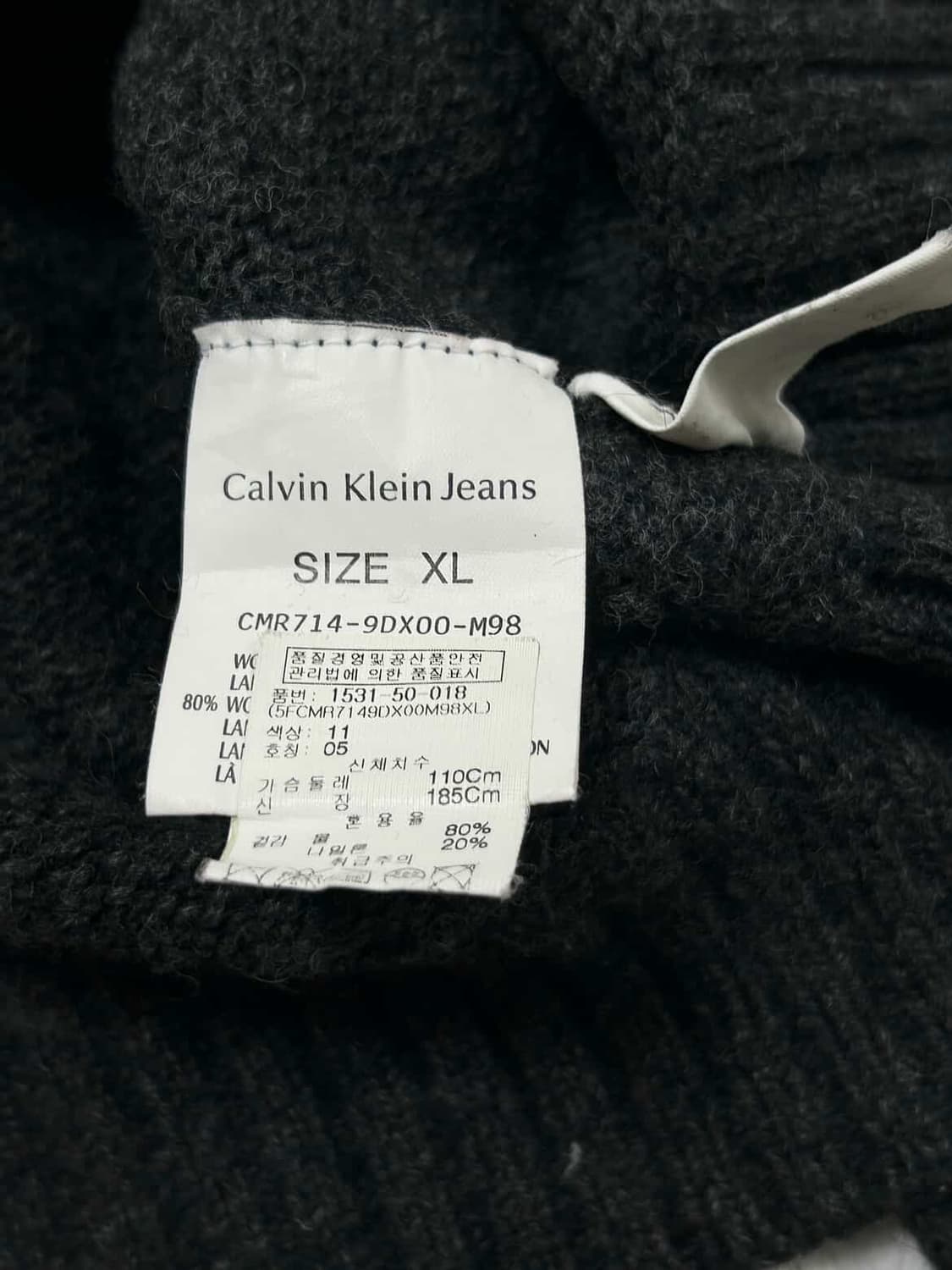 캘빈클라인 투웨이 울 니트집업 상품이미지9