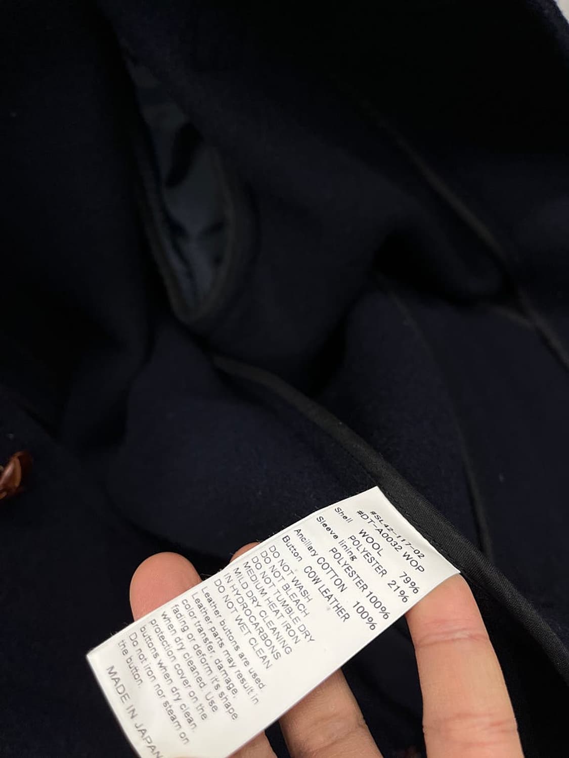 여) 단톤 신형 울자켓  상품이미지8