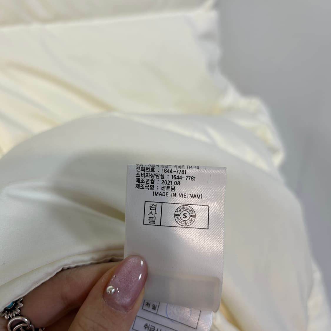 다이나핏 2021 거위털 패딩조끼 95 남녀공용 화이트 상품이미지5