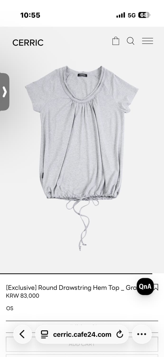 [공홈 exclusive] Round Drawstring Hem Top 상품이미지4