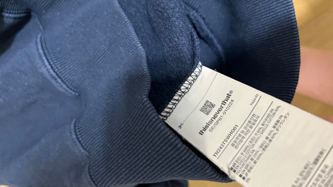 디스이즈네버뎃 후드티 (M) 상품이미지4