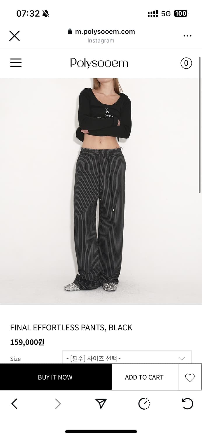 폴리수엠 바지 상품이미지2