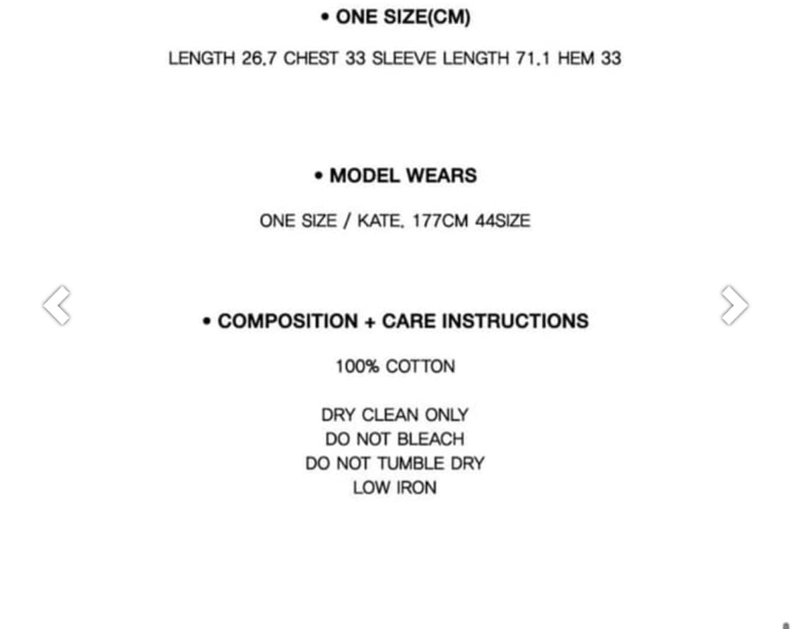 더오픈프로덕트 볼레로 니트 탑 상품이미지4