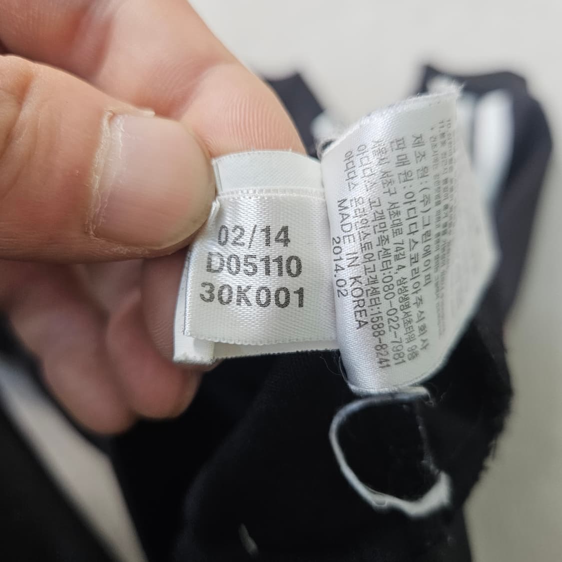 36M 아디다스 키즈 트랙탑 져지 0327Y 상품이미지5