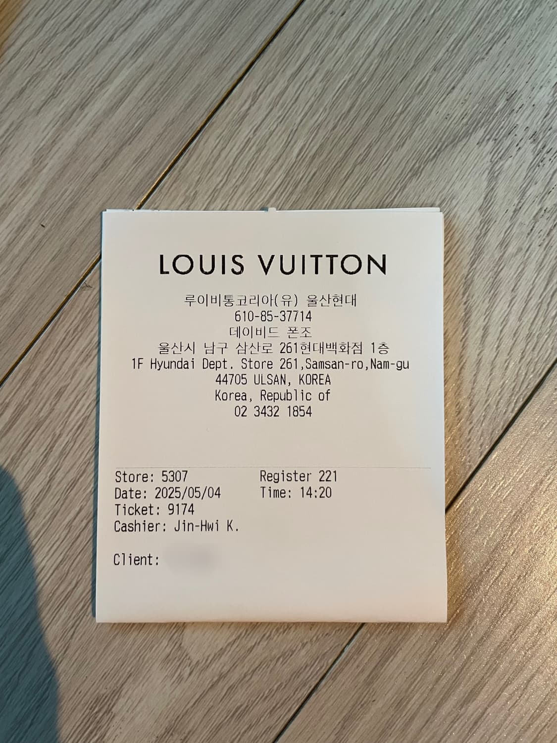 루이비통 빅토린 월렛 모노그램 로즈 발레린 M62360 지갑 판매합니다 상품이미지9