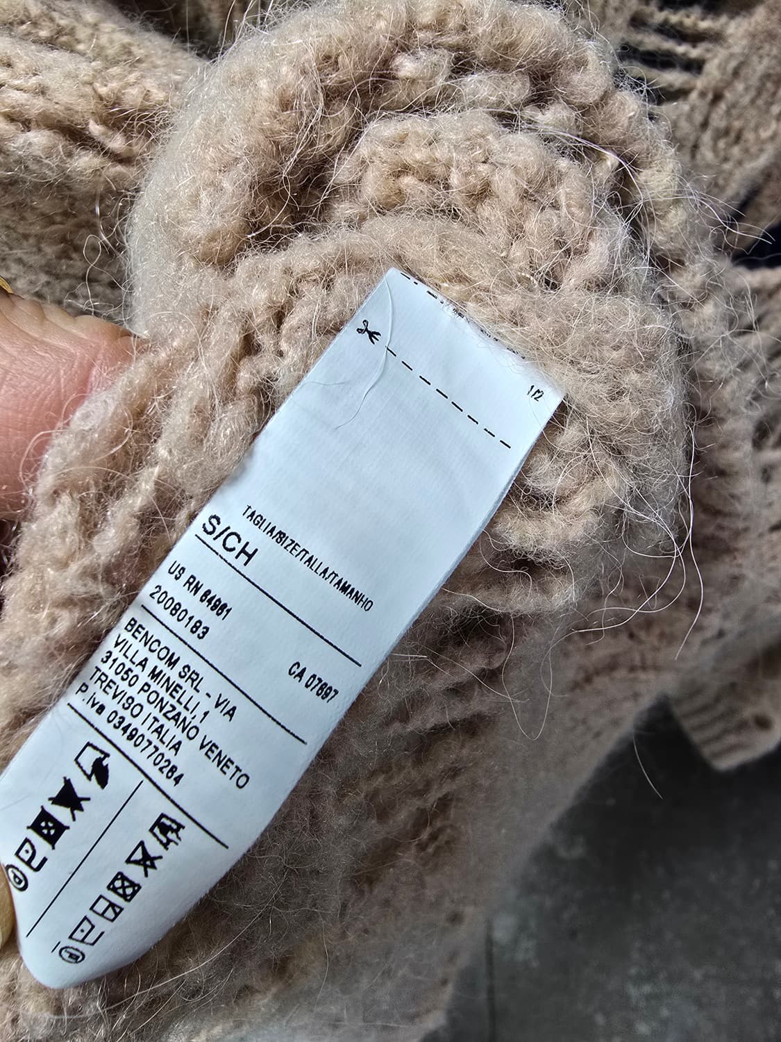 베네통 베이지색 그물 니트 (1311) 상품이미지4