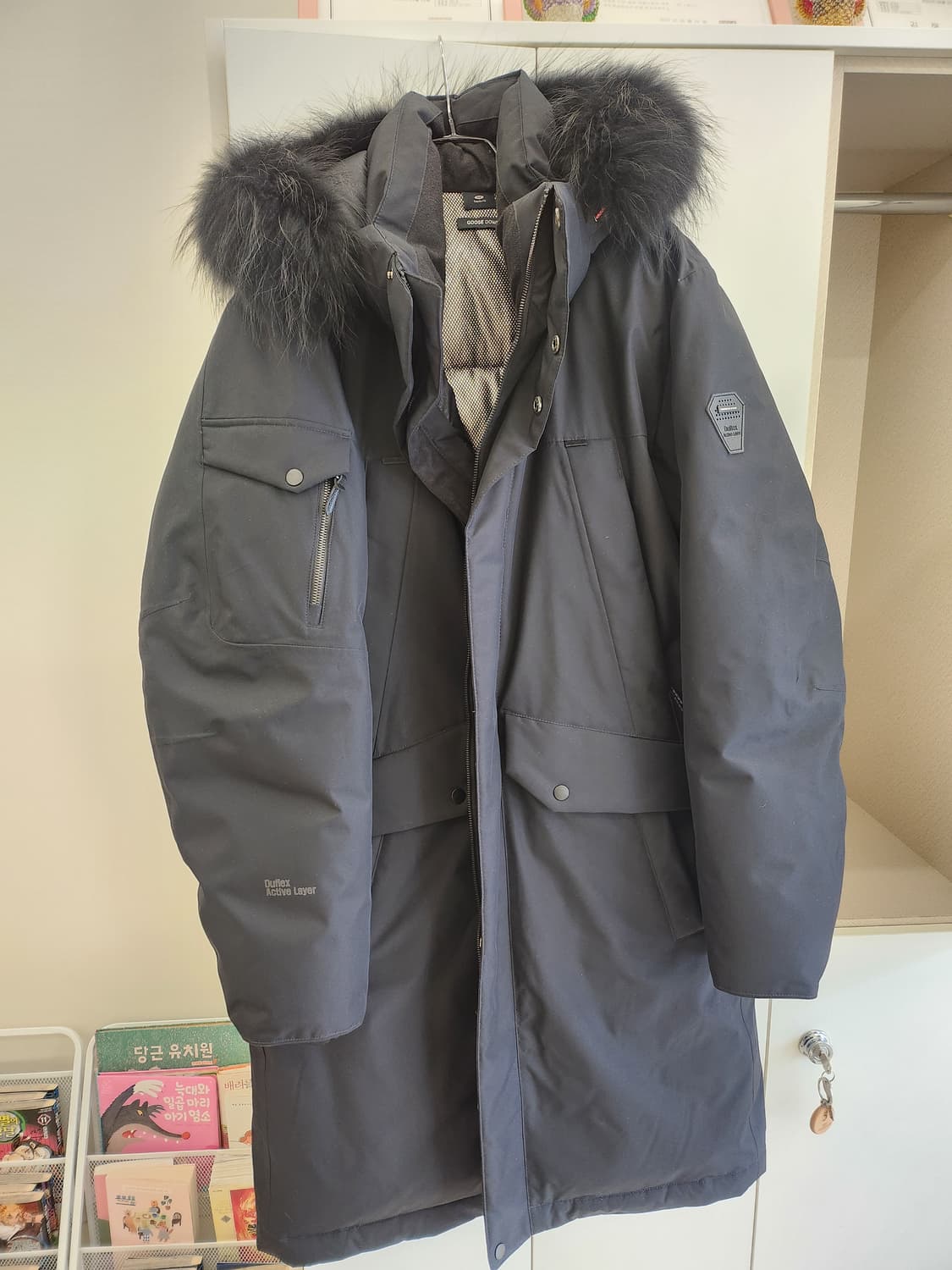 (1회착용)비브랜드 구스다운 롱패딩 110사이즈 상품이미지1