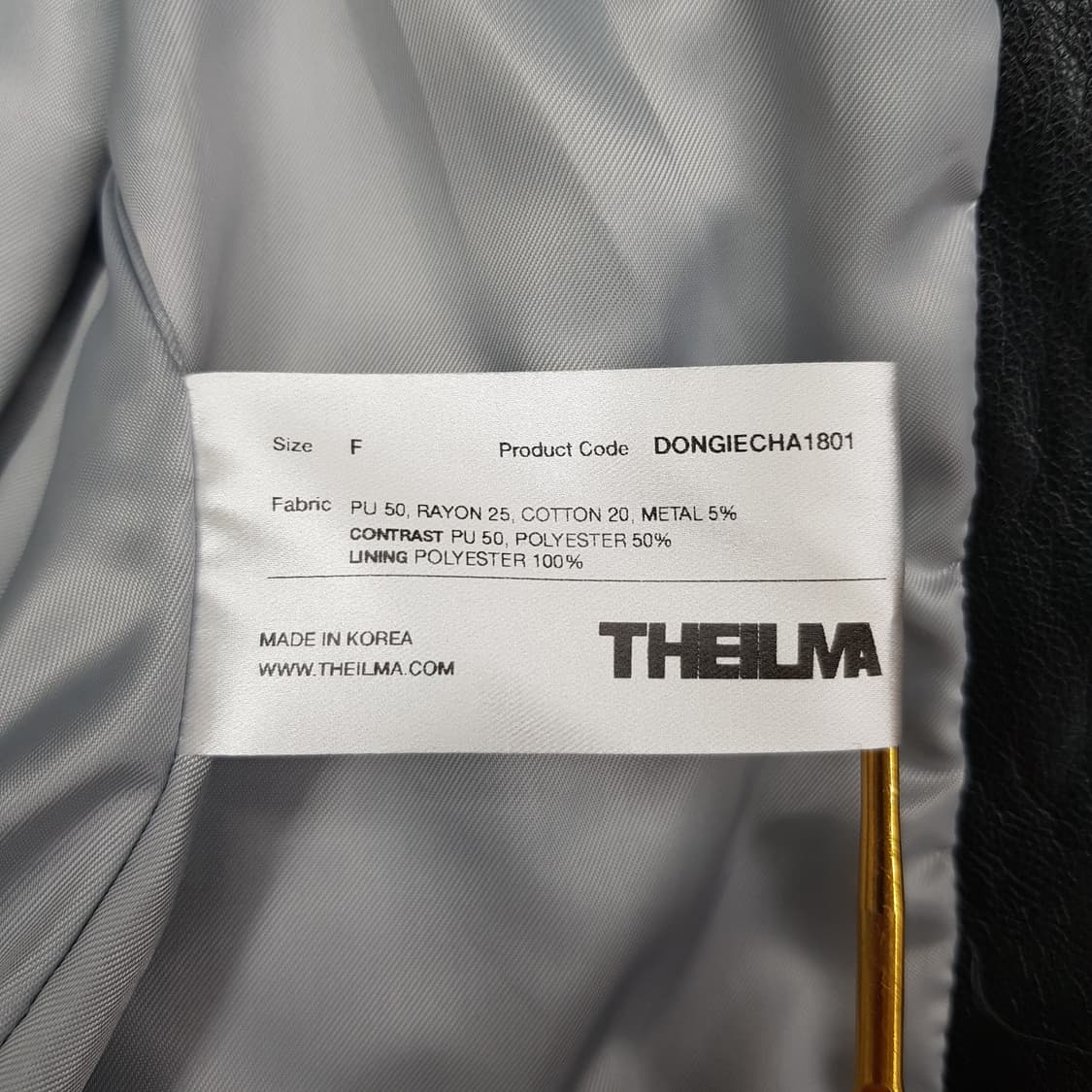 더일마 THEILMA 투톤 레더룩 배색 셔킷 자켓 F사이즈 상품이미지8