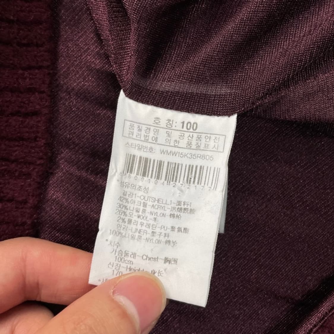 100 와이드앵글 방풍 조끼 상품이미지4