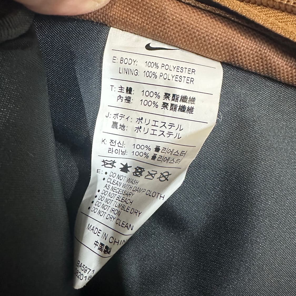 ✨ (바배) 나이키 RPM 브라운 백팩  상품이미지5