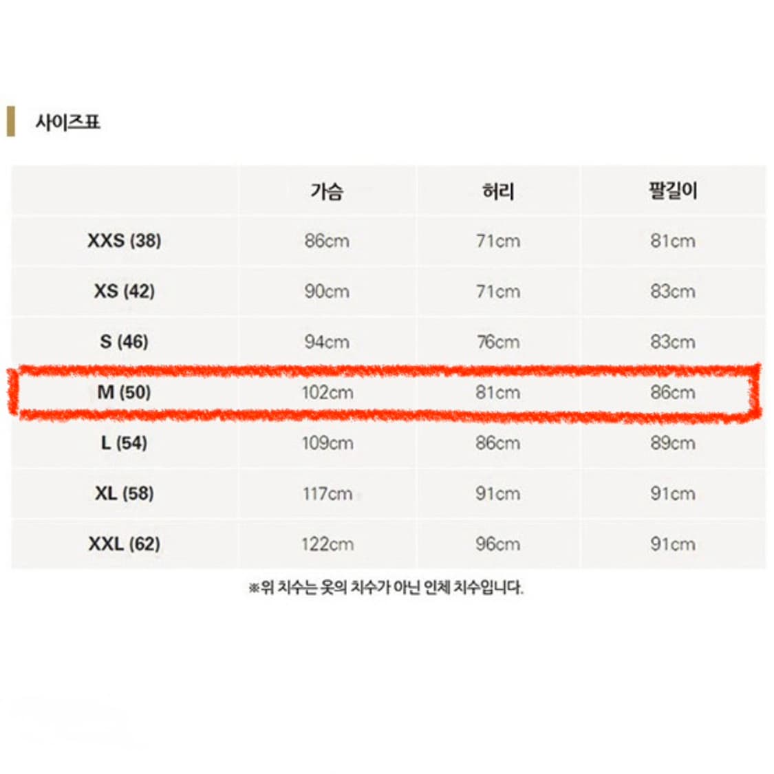 랩 마이크로라이트 자켓 블랙 상품이미지2