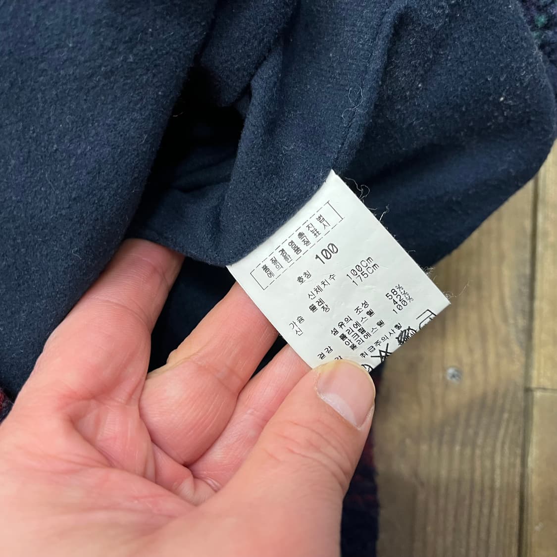 00s 마자 플라바  뽀글뽀글 후드 집업 잠바 상품이미지6