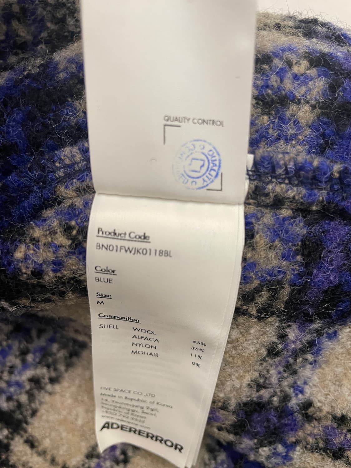 아더에러 24FW 자켓 프로덕트 18 블루 상품이미지7