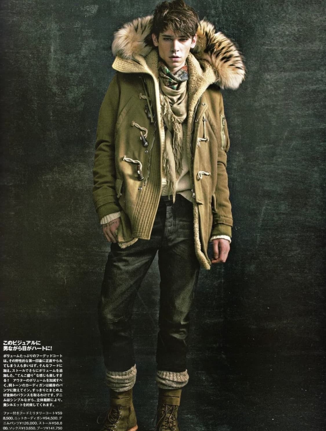 발망 aw11 라쿤퍼 야상 데카르넹 상품이미지2