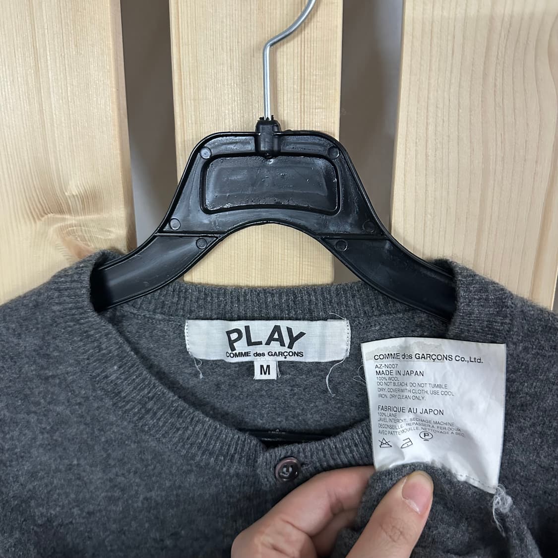 (M) 꼼데가르송 레드와펜 그레이 니트 가디건 상품이미지7